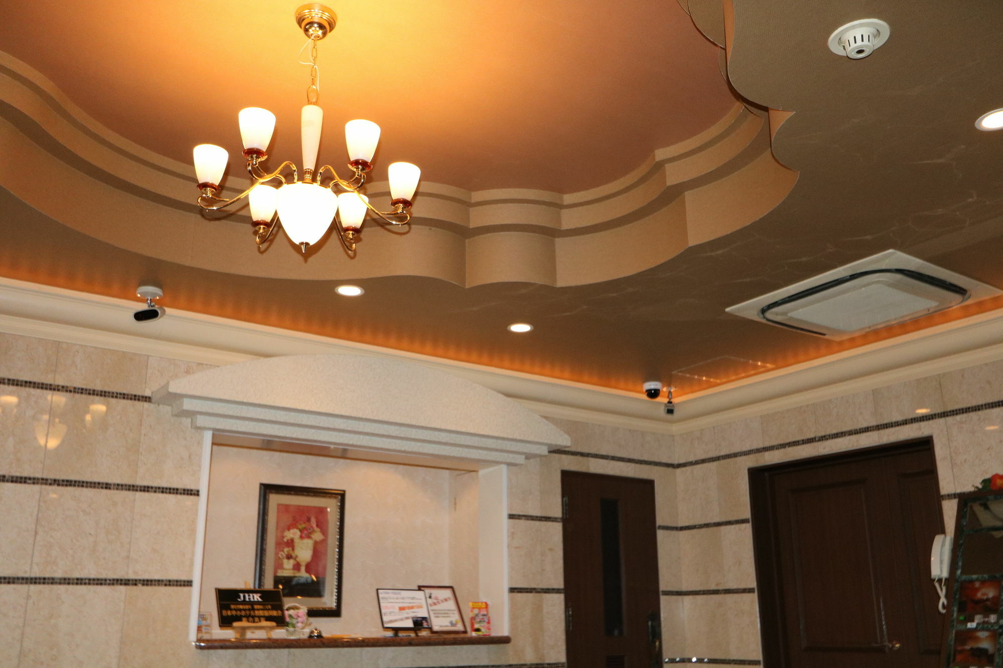 Hotel Sari Resort Takinoyashiro (Adults Only) Kato  Exterior foto